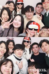 2025.12.29 연말 회식